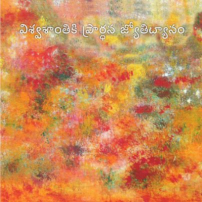 ce-cover-1 ce-cover-1