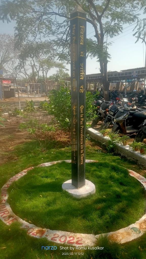 Peace Pole at Jagdamba Auto, Pune Peace Pole at Jagdamba Auto, Pune
