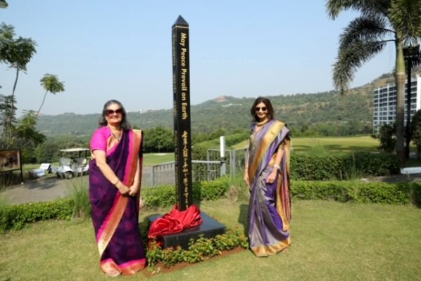 Oxford Golf Course, Pune